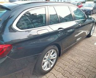 BMW 520 Gebrauchtwagen