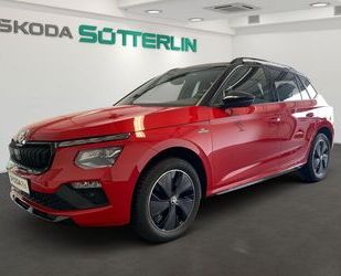 Skoda Kamiq Gebrauchtwagen