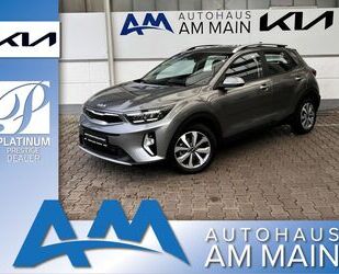 Kia Stonic Gebrauchtwagen