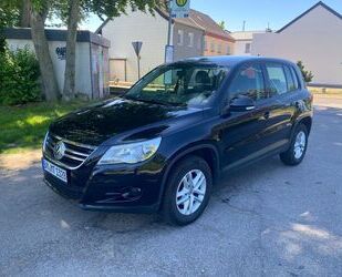VW Tiguan Gebrauchtwagen