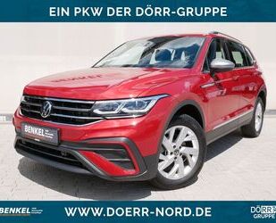 VW Tiguan Allspace Gebrauchtwagen