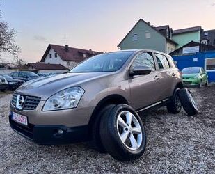 Nissan Qashqai Gebrauchtwagen