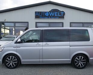 VW T6 Multivan Gebrauchtwagen