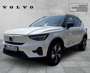 Volvo EX40 Gebrauchtwagen