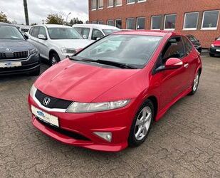 Honda Civic Gebrauchtwagen