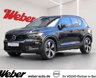 Volvo XC40 Gebrauchtwagen