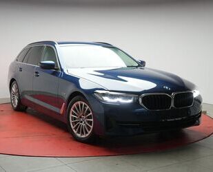 BMW 520 Gebrauchtwagen