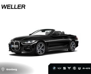 BMW 420 Gebrauchtwagen