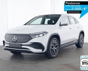 Mercedes-Benz EQA Gebrauchtwagen