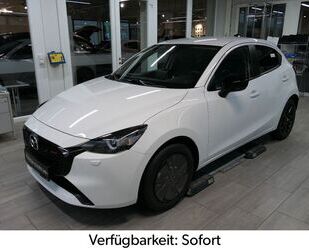 Mazda 2 Gebrauchtwagen
