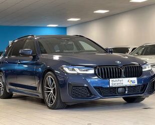 BMW 520 Gebrauchtwagen