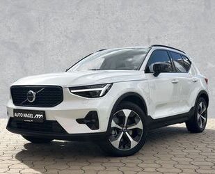 Volvo XC40 Gebrauchtwagen