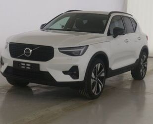 Volvo XC40 Gebrauchtwagen