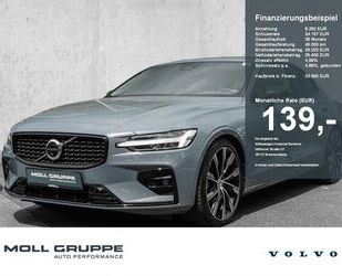 Volvo S60 Gebrauchtwagen