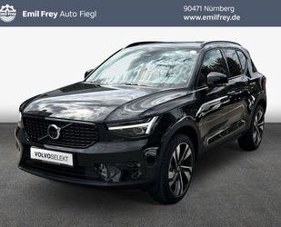 Volvo XC40 Gebrauchtwagen