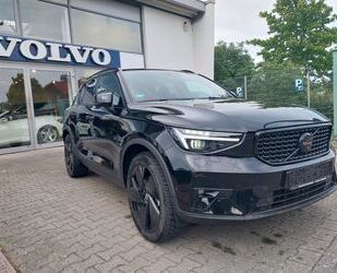 Volvo XC40 Gebrauchtwagen