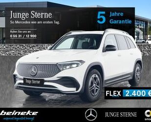 Mercedes-Benz EQB Gebrauchtwagen