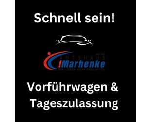 Nissan Juke Gebrauchtwagen