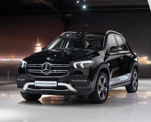 Mercedes-Benz GLE 300 Gebrauchtwagen