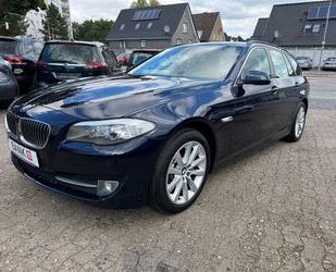 BMW 530 Gebrauchtwagen
