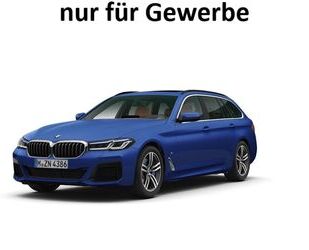 BMW 540 Gebrauchtwagen
