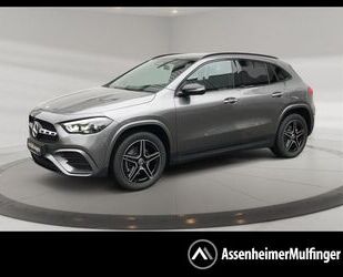 Mercedes-Benz GLA 250 Gebrauchtwagen
