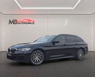 BMW 530 Gebrauchtwagen