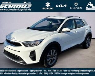 Kia Stonic Gebrauchtwagen