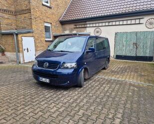 VW T5 Multivan Gebrauchtwagen