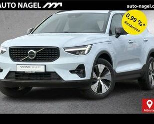 Volvo XC40 Gebrauchtwagen