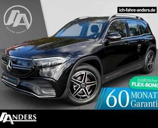 Mercedes-Benz EQB Gebrauchtwagen