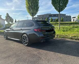 BMW 520 Gebrauchtwagen