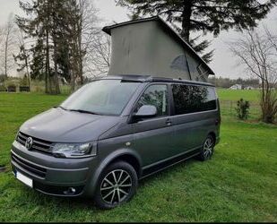 VW T5 California Gebrauchtwagen