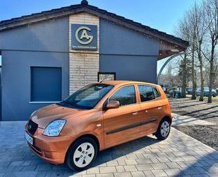 Kia Picanto Gebrauchtwagen