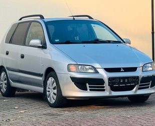 Mitsubishi Space Star Gebrauchtwagen