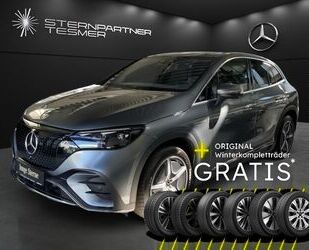 Mercedes-Benz EQE Gebrauchtwagen