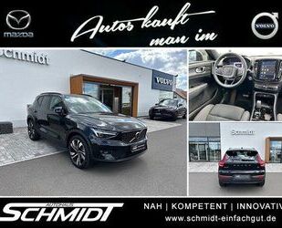Volvo XC40 Gebrauchtwagen