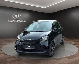 Smart ForFour Gebrauchtwagen