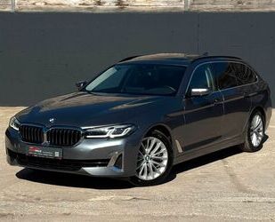 BMW 520 Gebrauchtwagen