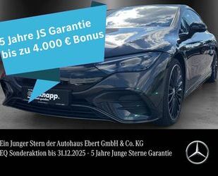 Mercedes-Benz EQE Gebrauchtwagen