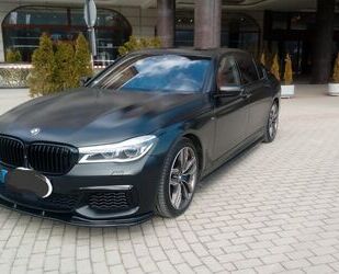 BMW M760 Gebrauchtwagen