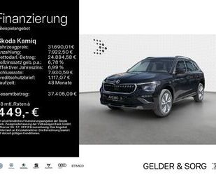 Skoda Kamiq Gebrauchtwagen