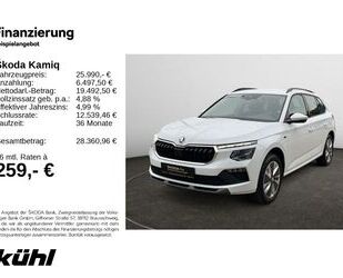 Skoda Kamiq Gebrauchtwagen