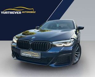 BMW 520 Gebrauchtwagen