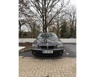 BMW 760 Gebrauchtwagen