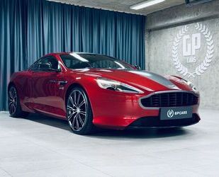 Aston Martin DB9 Gebrauchtwagen