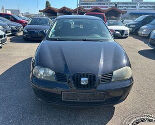 Seat Ibiza Gebrauchtwagen