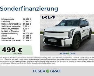 Kia EV9 Gebrauchtwagen