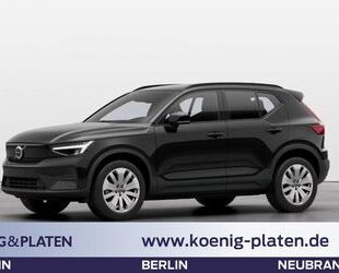 Volvo EX40 Gebrauchtwagen