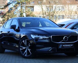 Volvo S60 Gebrauchtwagen